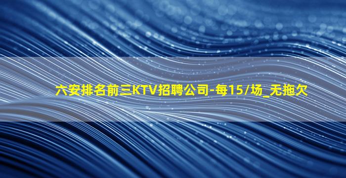 宜春酒吧招聘